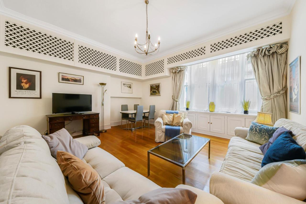 Hydepark Queens Gate Apt London Luaran gambar